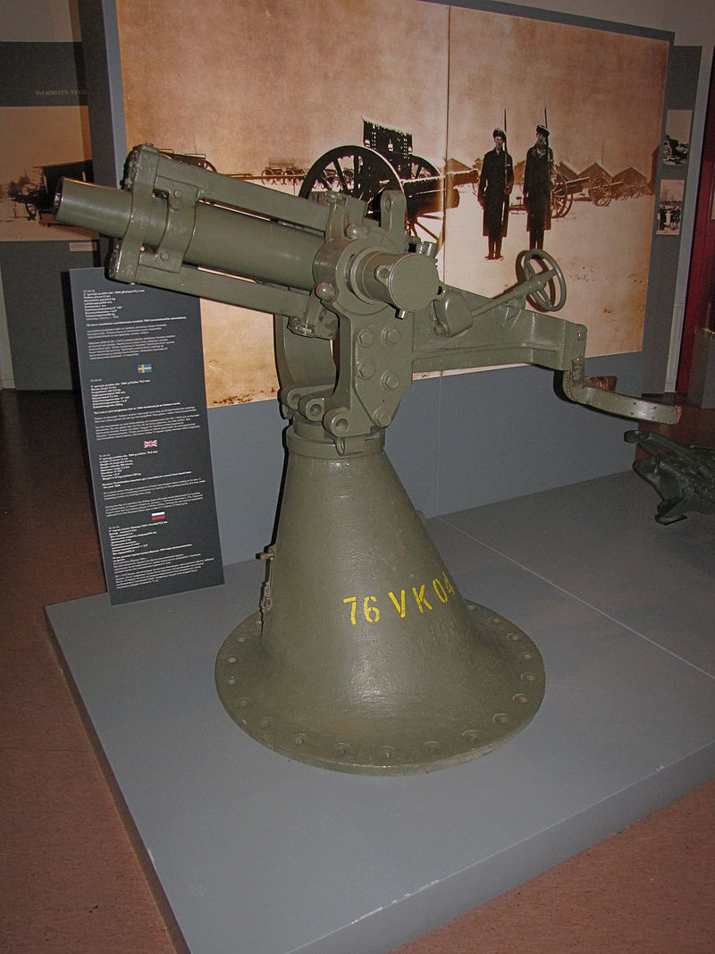 76 мм горная пушка обр. 1904 г. на корабельном лафете