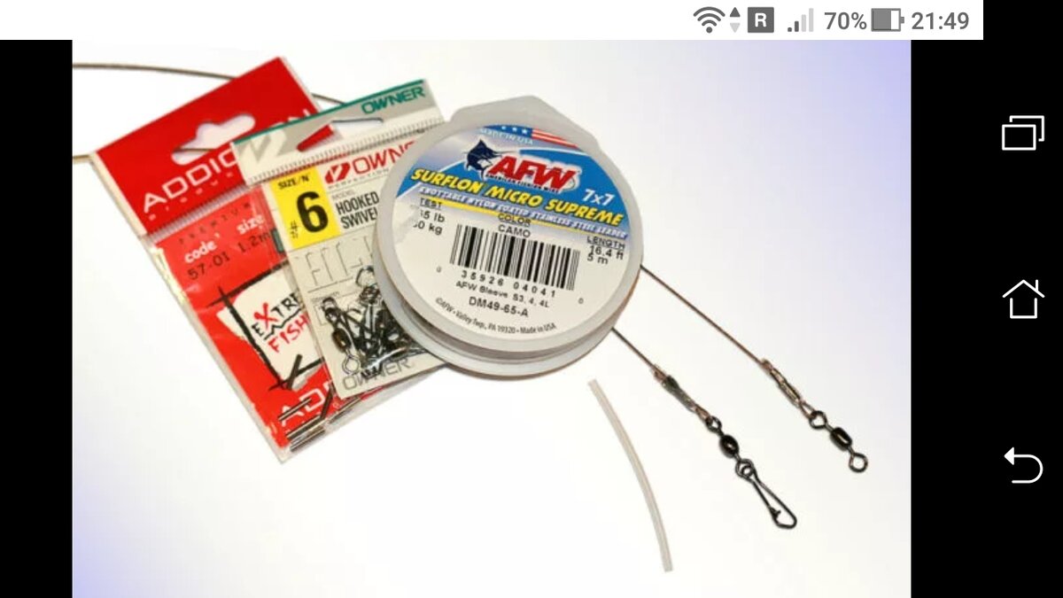 фото Поводок из флюрокарбона, вяжем узел для мормышки