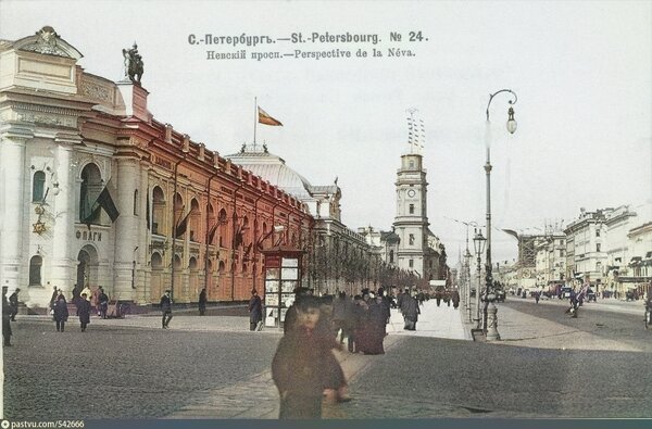 Эксклюзивные цветные фотографии Петербурга начала 20 века - часть 2