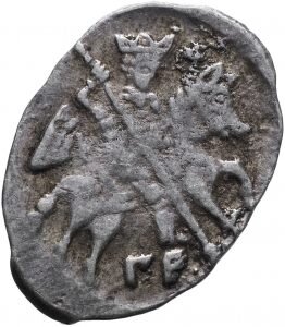 серебряная копейка