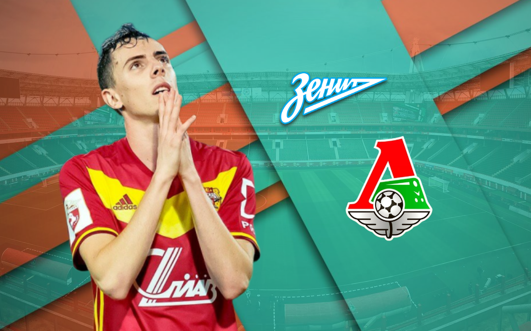 Лука Джорджевич. / Фото: Дмитрий Сергеев.