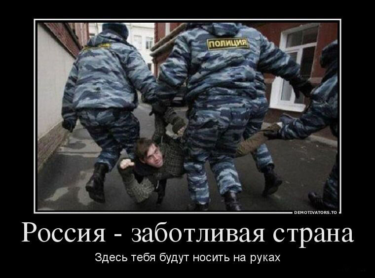 картинка из интернета