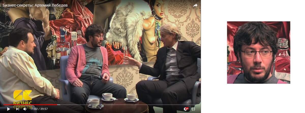 Бизнес-секреты Олега Тинькова 2011 год