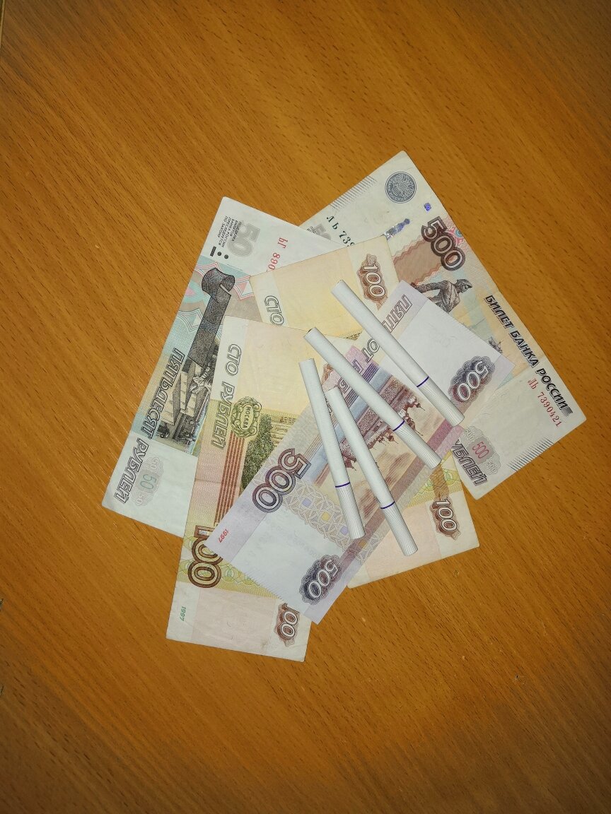 Вредные привычки отнимают капитал