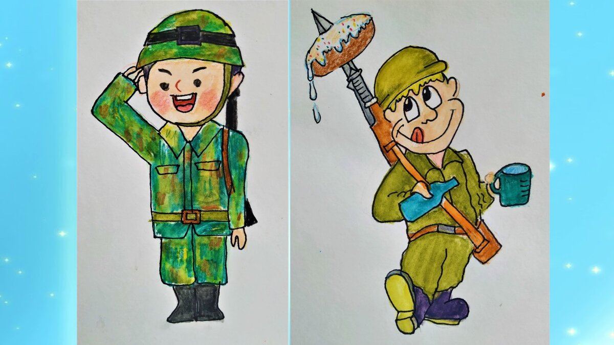 Легкие детские рисунки и раскраски для срисовки на 23 февраля 2024