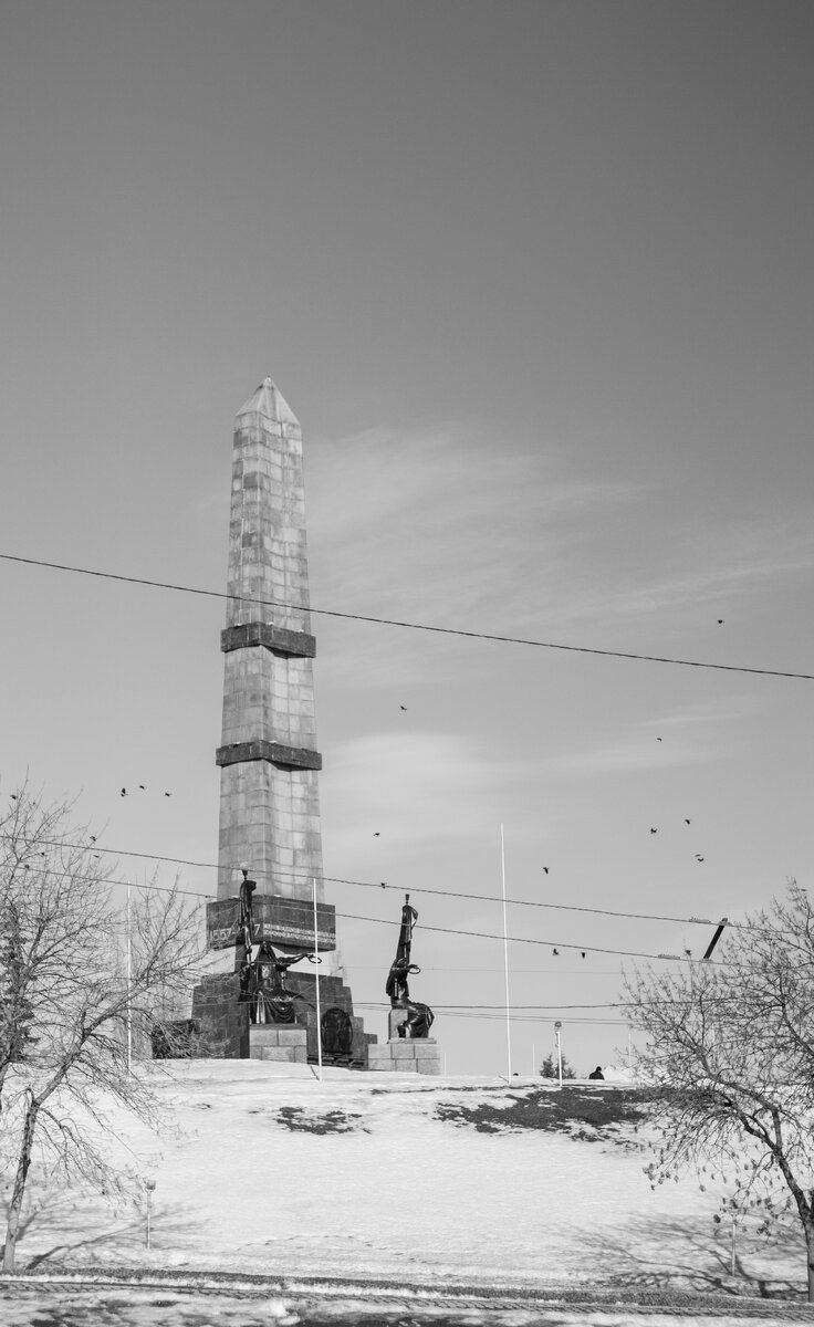 Монумент Дружбы, Уфа, апрель 2021