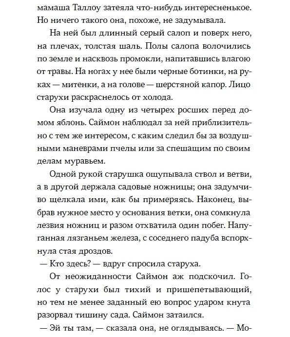 -1-3