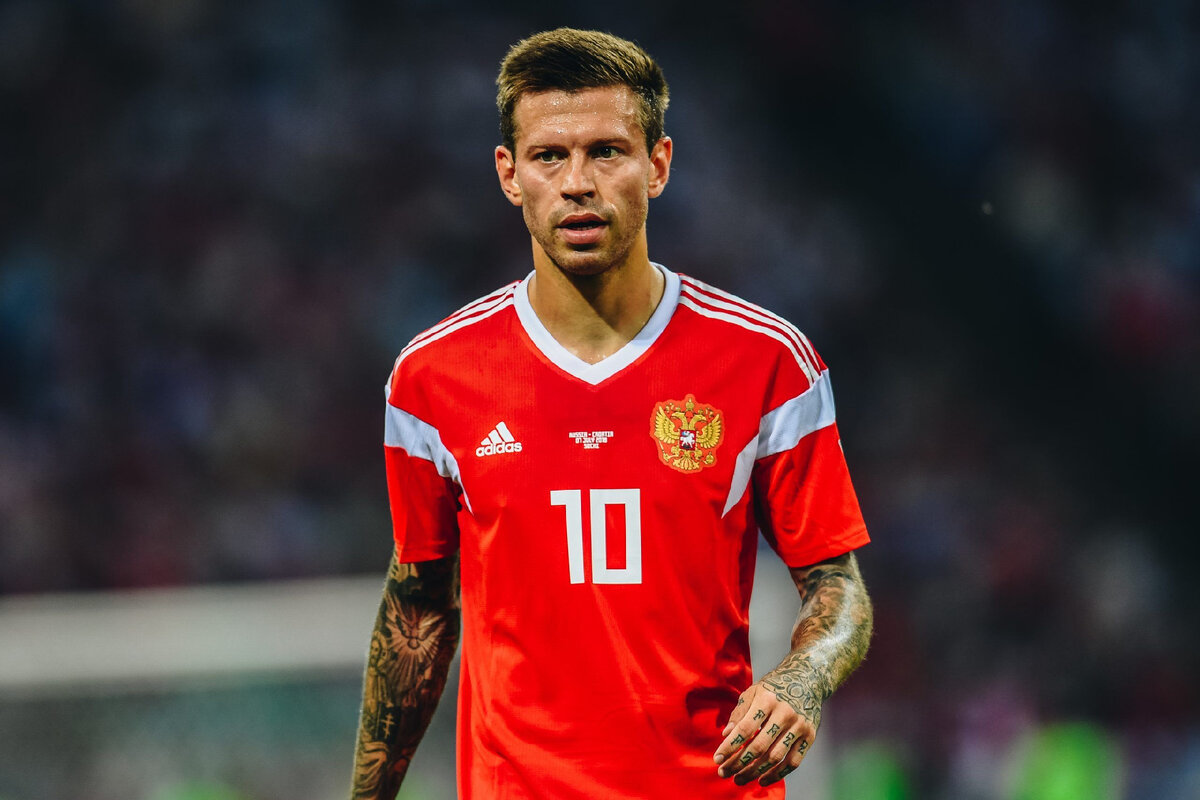 Федор Смолов