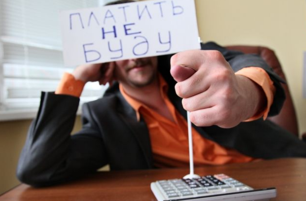 Фото Александр Фирсов.