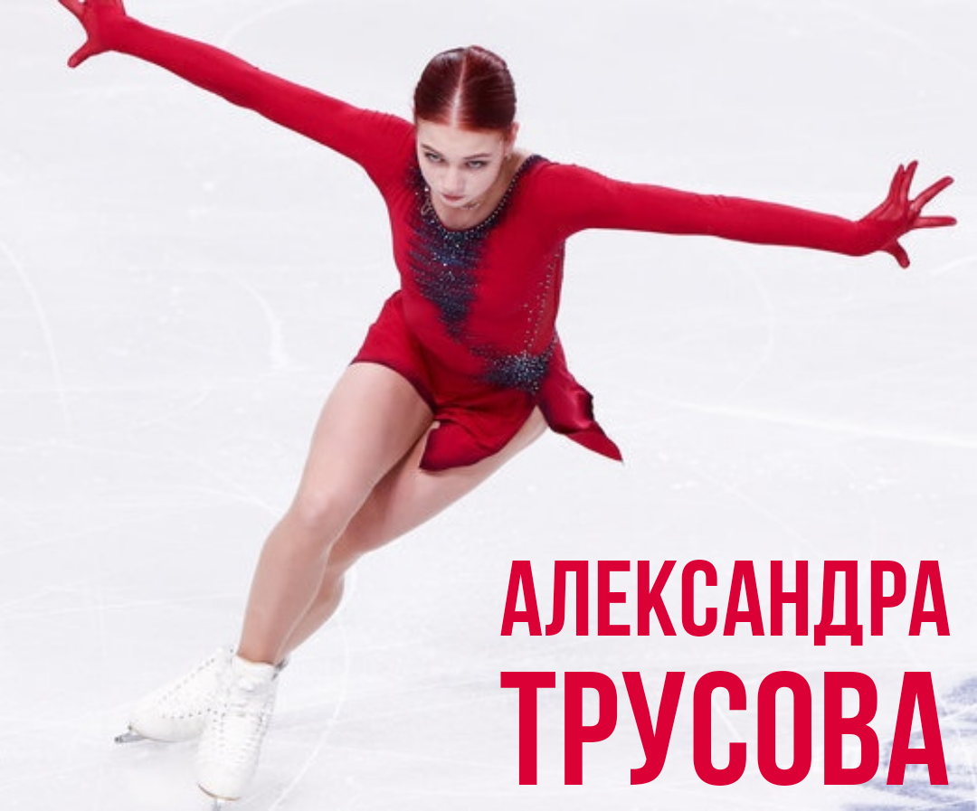 Изображение из архива автора