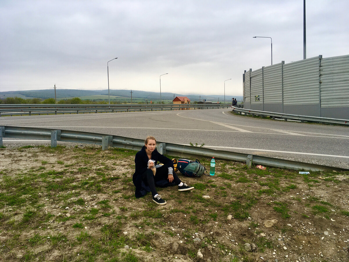 Молодежь России