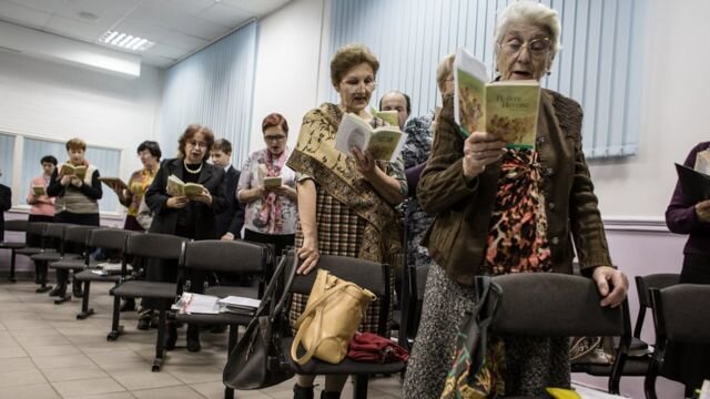 Свидетели Иеговы.