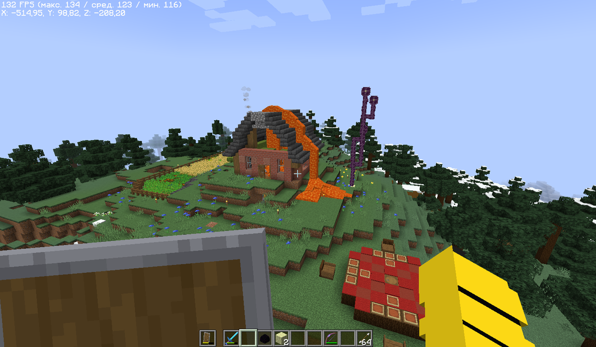 Мда... а красивый внутри дом был... (Снимок админа кристала - МВА геймера.)