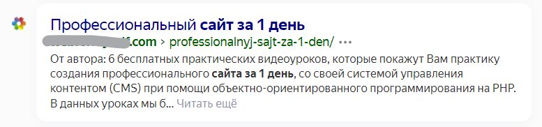 -1-3
