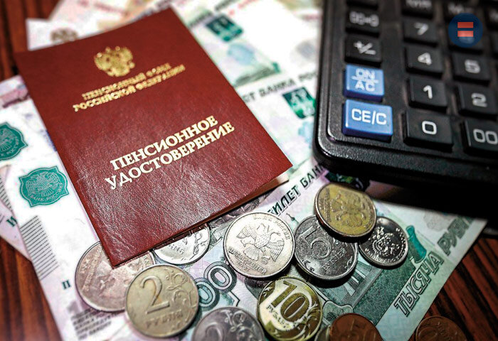 1 апреля проиндексируют пенсии 4 миллионам человек