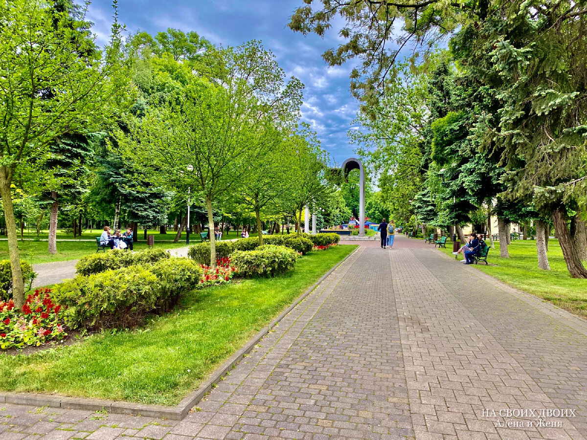 Городской сад краснодар фото