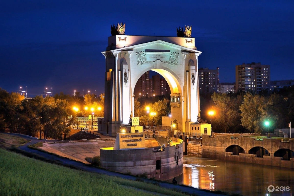 Волгоград в картинках
