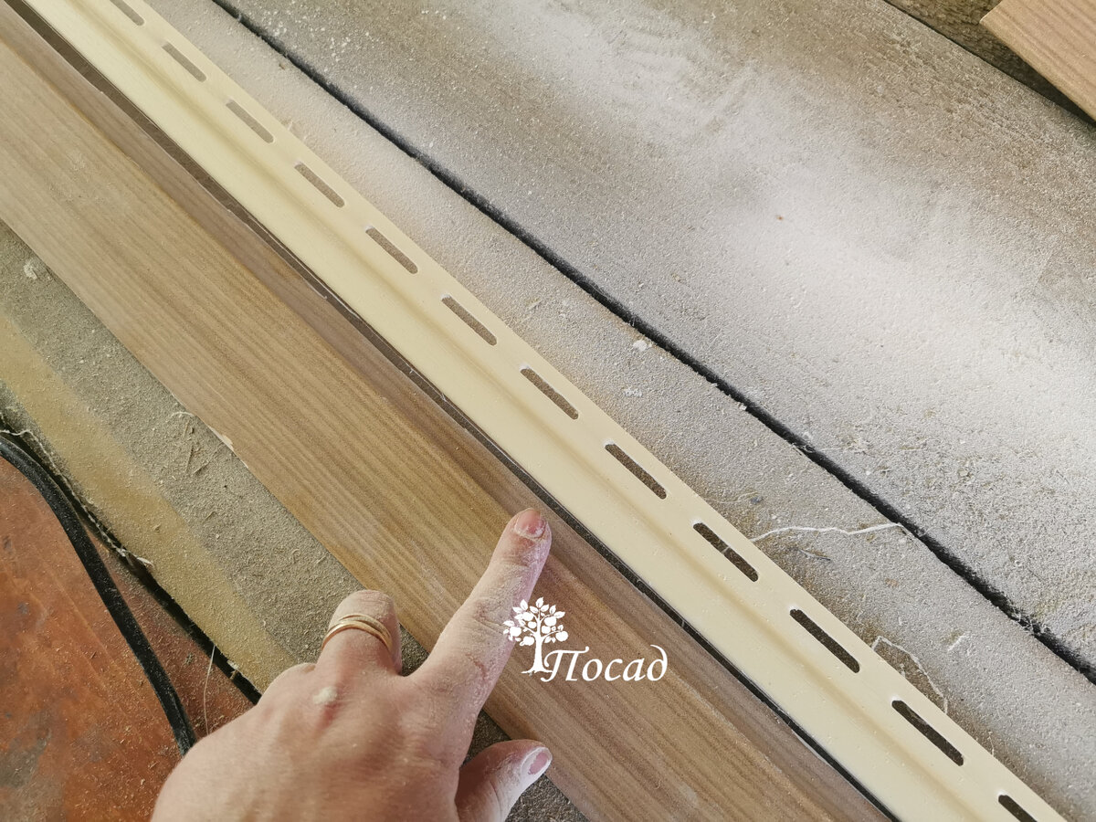 Окончание панели - готовая стартовая. Надо только её отрезать. Листайте.