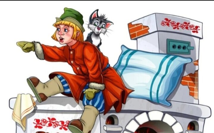 Источник: Яндекс картинки