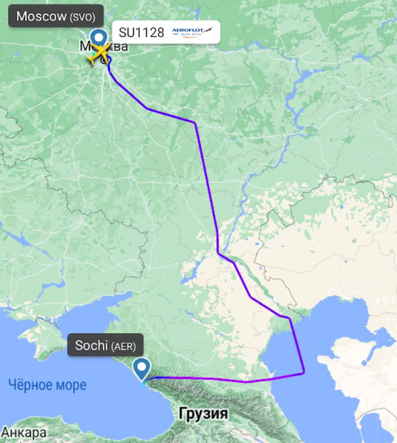 Скриншот программы Flighradar24 