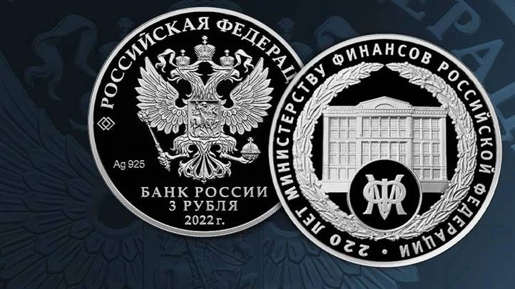 Фото со страницы Банка России в Вконтакте