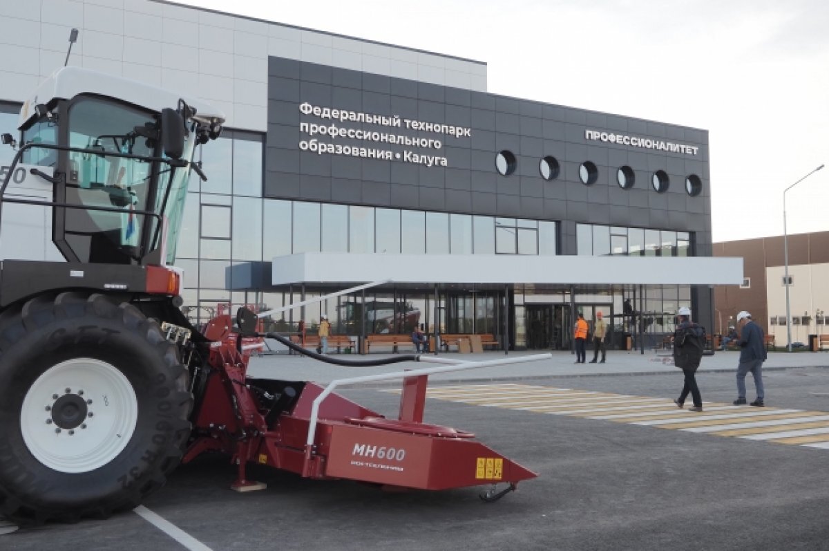    Требуются профи.