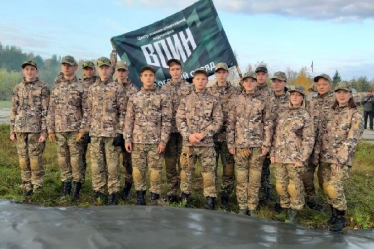    Псковичи стали третьими на всероссийской игре «Зарница: Легенды будущего»