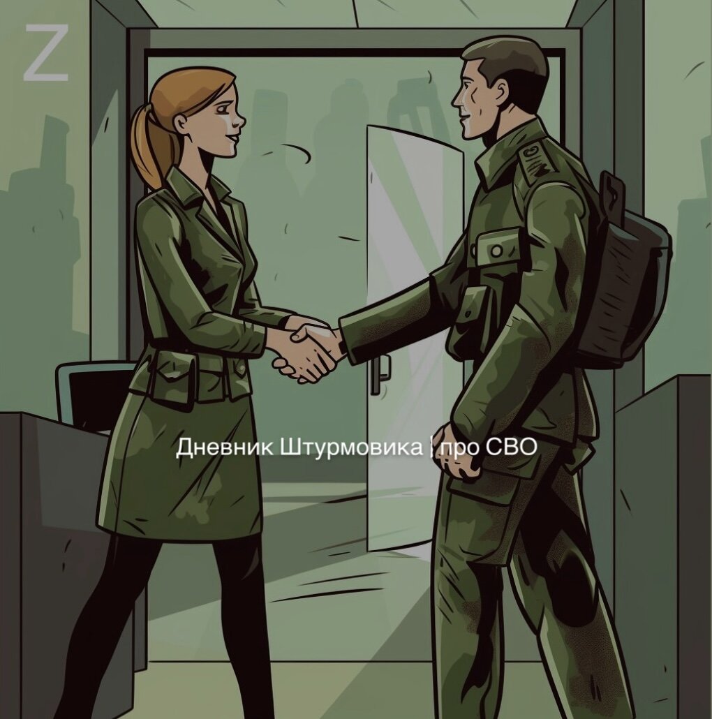 Изображение из архива автора