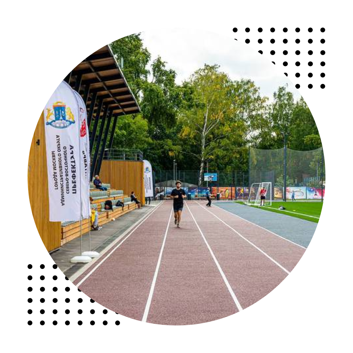 Спортивный кластер 78126086469