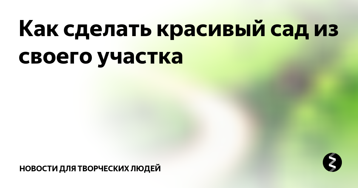 Подсолнух: истории из жизни, советы, новости, юмор и картинки — Все посты | Пикабу