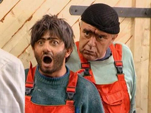 Фото с http://giesgrat.ru