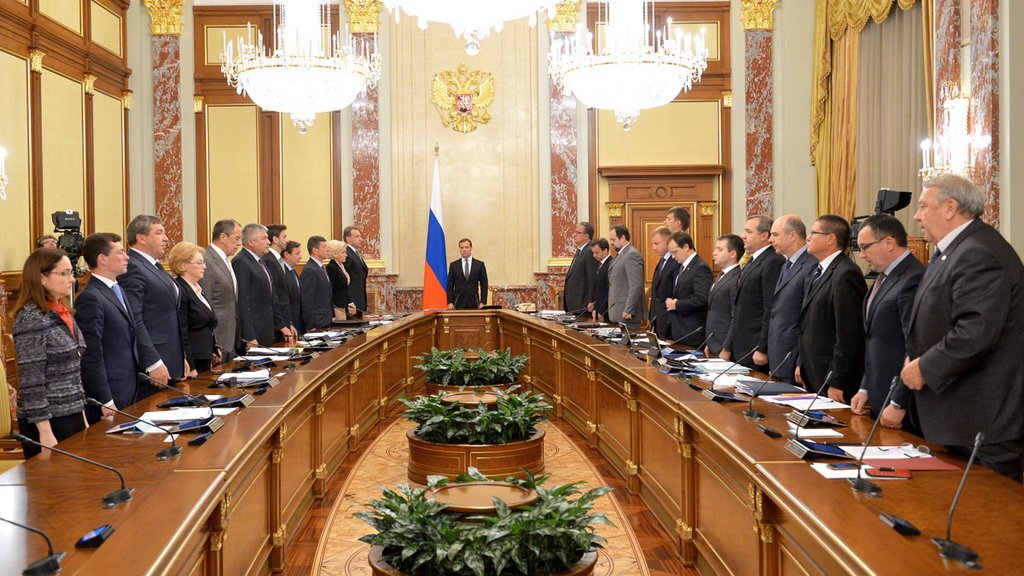 Как называется правительство в россии. Заседание правительства. Правительство РФ. Собрание министров. Правительство фото.
