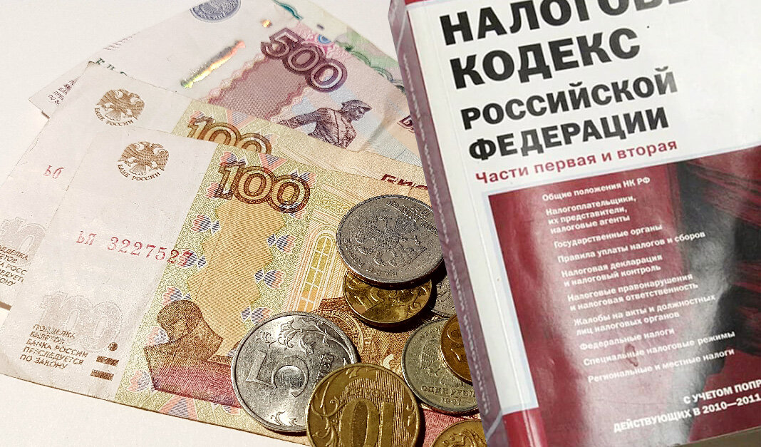 Ставка налога на прибыль увеличится с 20% до 25% - Минфин РФ