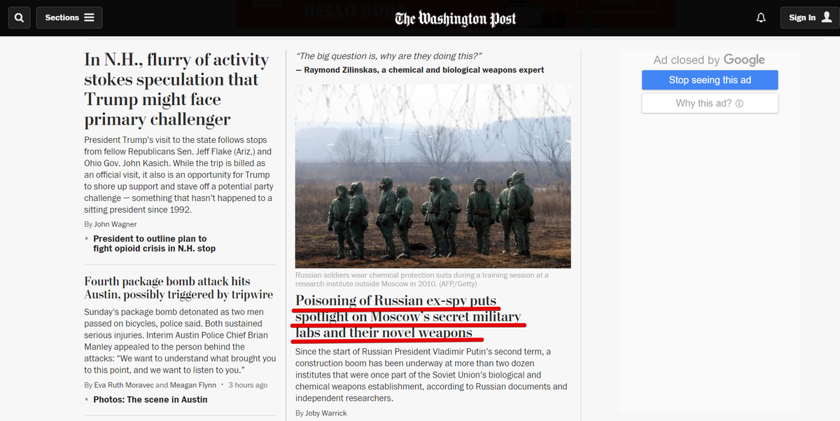 Передовица  The Washington Post на 19 марта