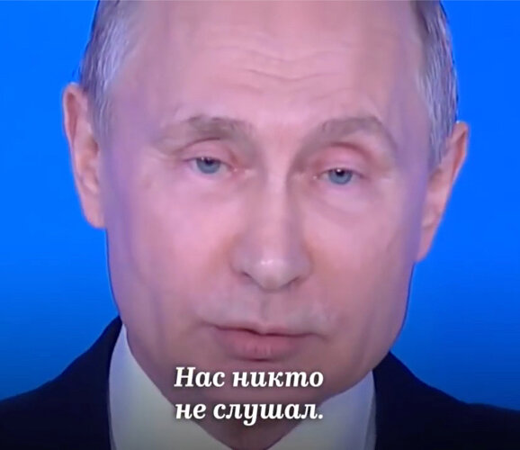 Не услышали, похоже, и сейчас