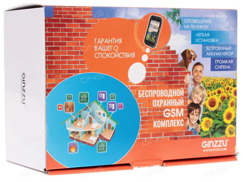 фото с сайта technopoint.ru