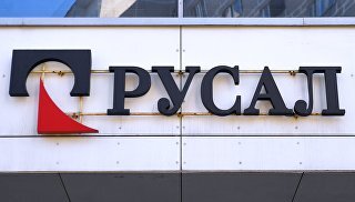 © РИА Новости / Евгения НовоженинаПерейти в фотобанкАкции "Русала" упали до исторического минимума© РИА Новости / Евгения НовоженинаПерейти в фотобанкАкции "Русала" упали до исторического минимума"Мы просили "Русал" прекратить поставки алюминия по нашим срочным контрактам, поскольку мы не можем произвести оплату в долларах и не хотим подпасть под вторичные санкции США", — сказал агентству представитель одного японского торгового дома. По данным агентства, у "Русала" заключены контракты о поставках с японскими торгово-промышленными компаниями Mitsubishi Corp, Marubeni Corp, Sumitomo Corp и Mitsui&Co.