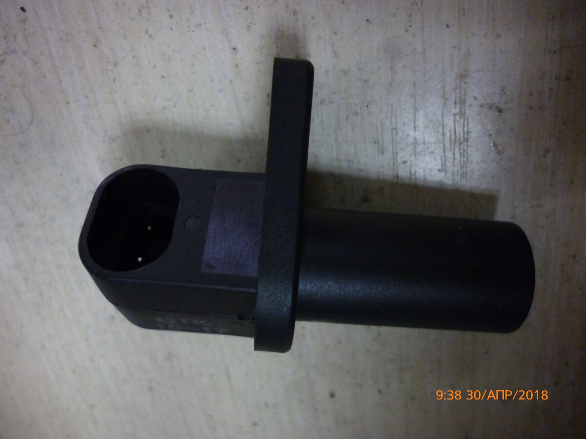 Датчик коленвала