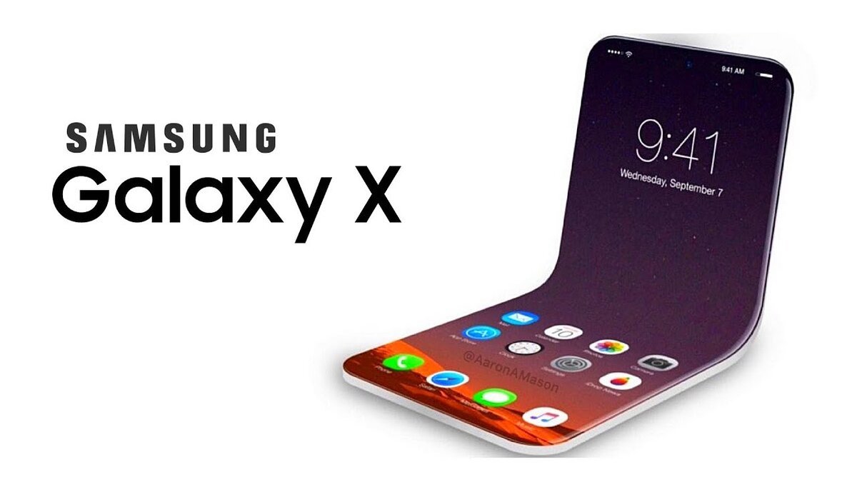 Samsung Galaxy X: «гибкий» Цена удивляет | ITшник | Дзен