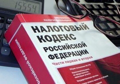     Закон о повышении ставки налога на добавленную стоимость с 18% до 20% приняла Госдума в третьем, итоговом, чтении.