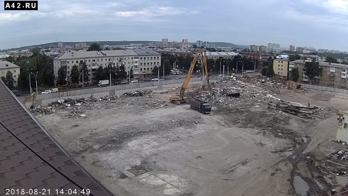 Камера на пр. Ленина, 33/3