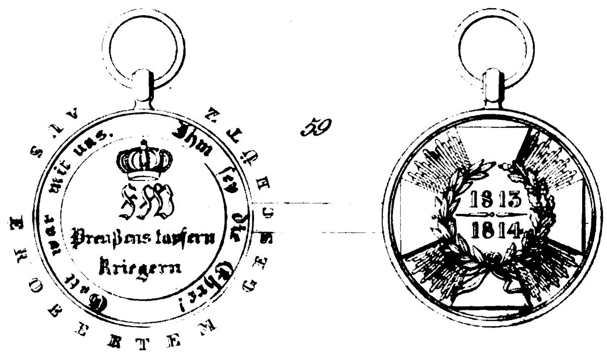 1813 1814. Медаль 1813-1814 Прусская. Медаль 1 июня 1813 года. Медаль Восточной Пруссии в войне 1813 года. Печать именная Румыния.