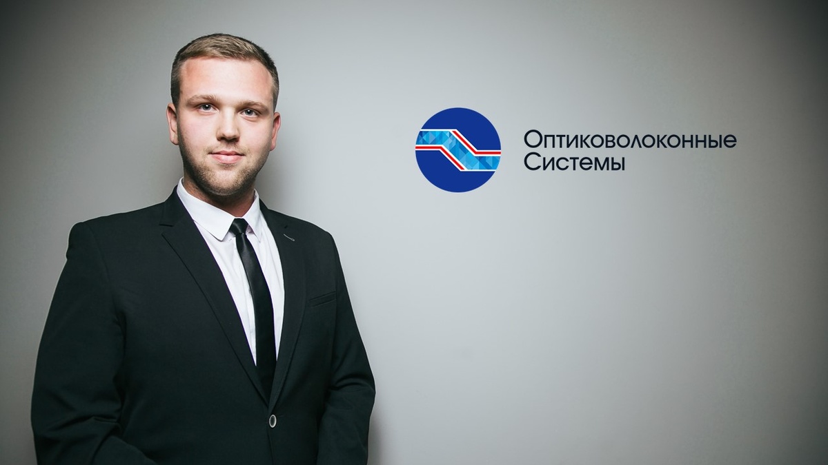 Евгений - единственный из сотрудников ОВС, кто  удостоился звания "Сотрудник месяца" два раза! О секретах успешной карьеры, самых смелых мечтах и перспективах работы в ОВС.