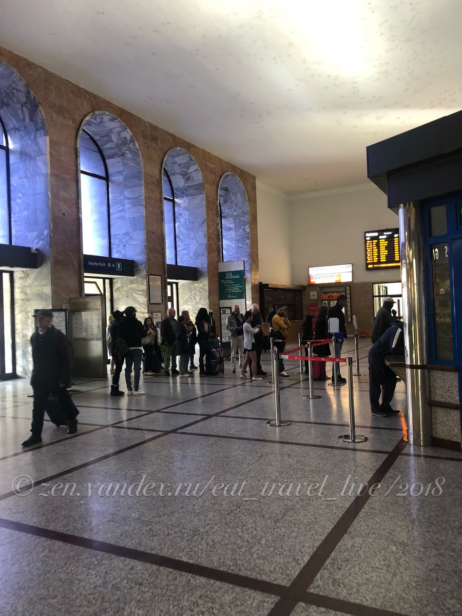 Вокзал - еще одно излюбленное место грабителей 