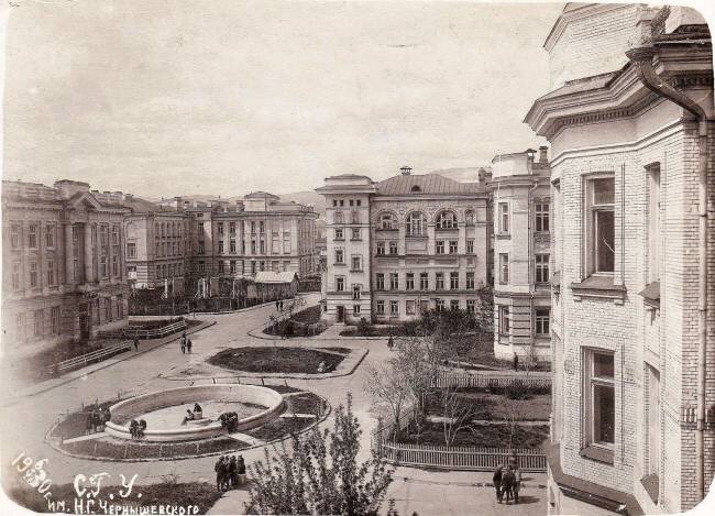 Саратовский Государственный Университет, 1930 год.