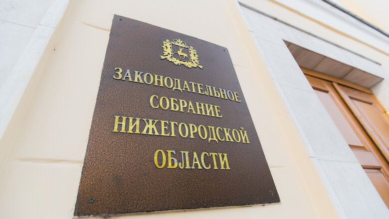 mf.nnov.ru