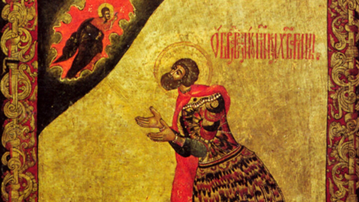 Фото: www.pravoslavie.ru