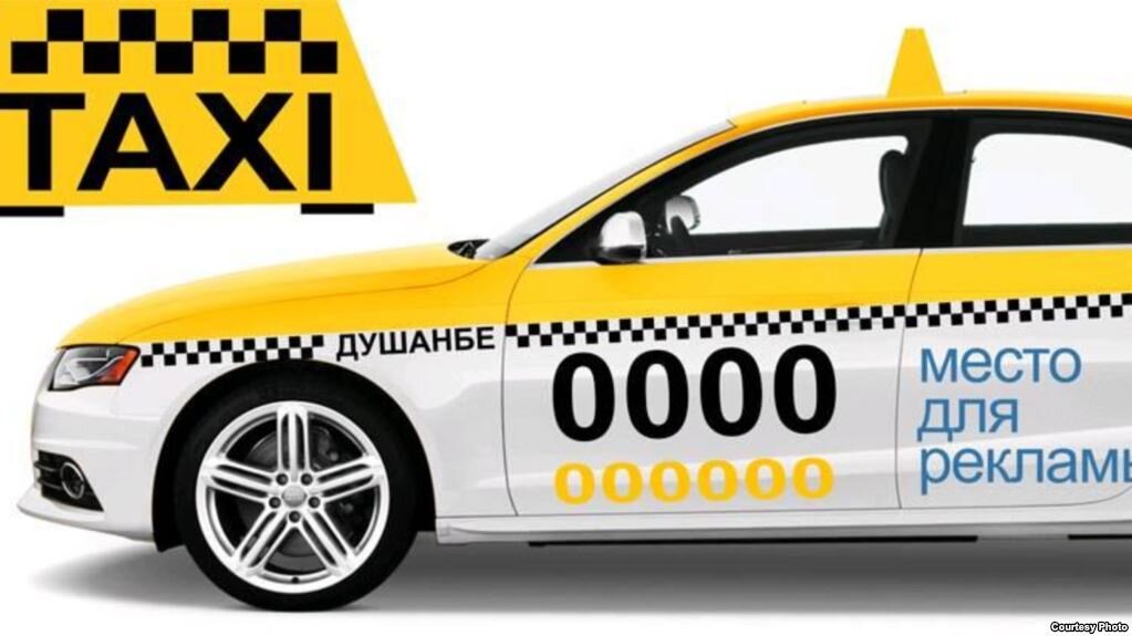 Вот так по проекту Бадриддина Курбанова должны выглядеть такси в Душанбе.  Фото:Радио Озоди 