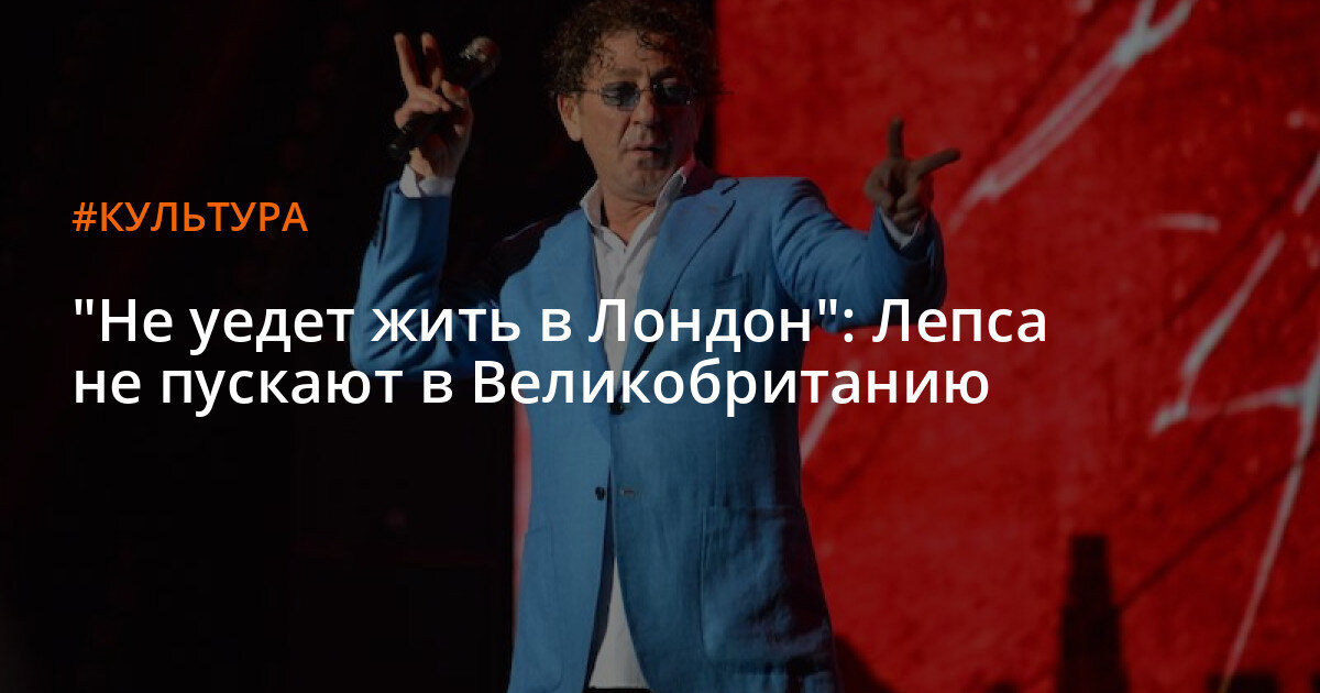 источник: интернет