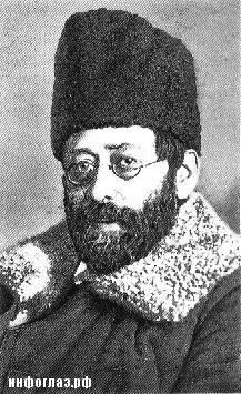 Юлий Мартов